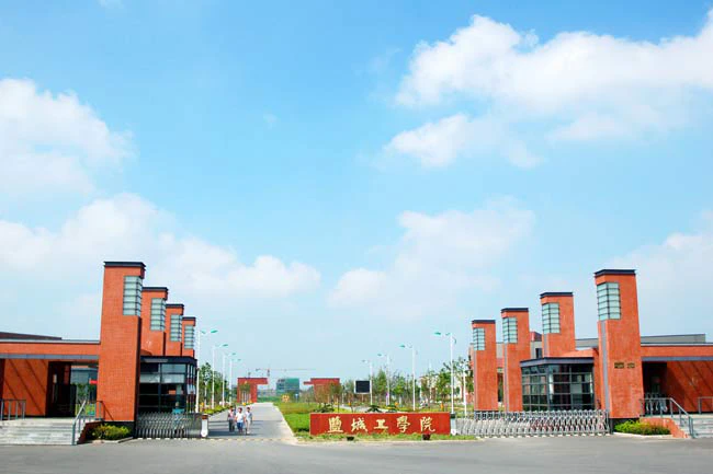 Yancheng Institute of Technology YCIT - China Admissions