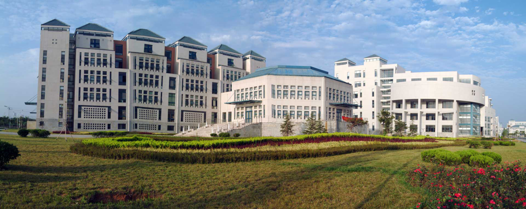 Yantai University YTU - China Admissions