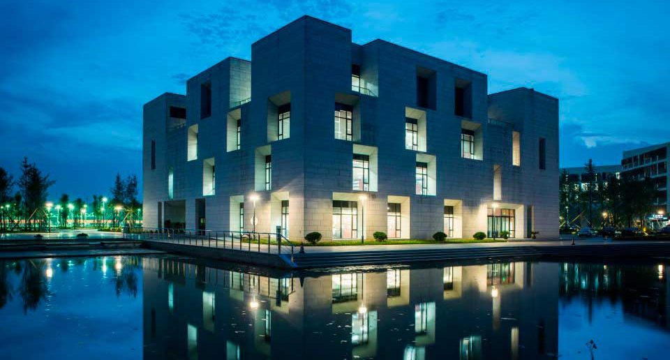 Chinese Language Program at Zhejiang University of Science and