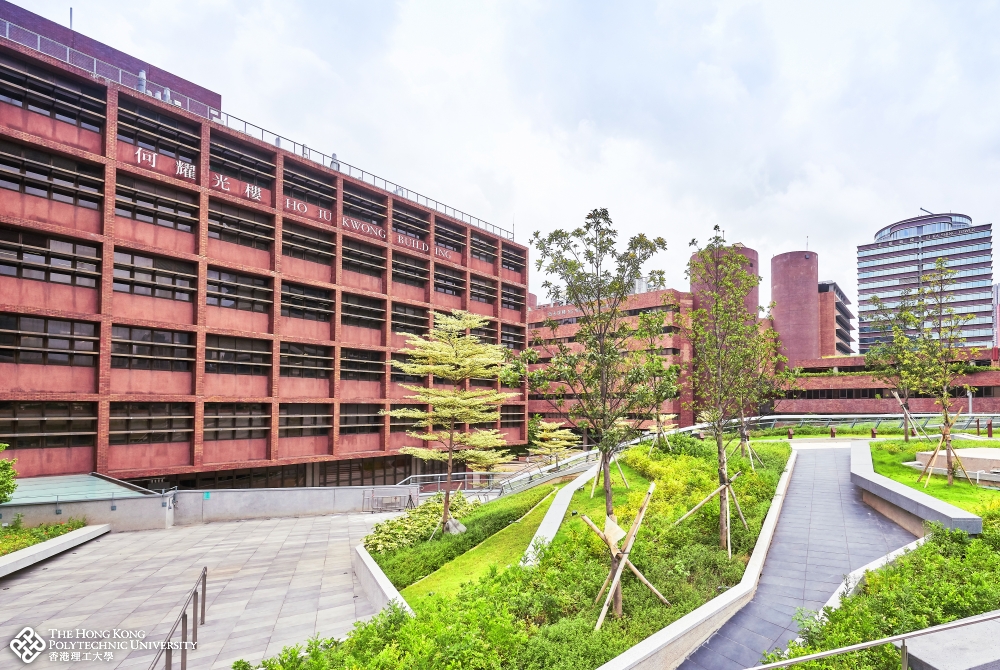 The Hong Kong Polytechnic University PolyU China Admissions